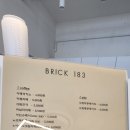 봉곡동183 이미지