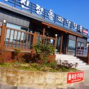 가야농협함읍지점주유소 이미지