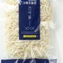 오늘도;건어물 이미지