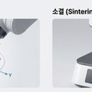 미래치과기공소 이미지