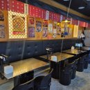 배곧생명공원 간이화장실 | 경기 시흥 배곧 전집 더종로빈대떡 배곧점