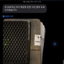 21그램반려동물장례식장남양주점