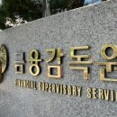 스페이스이엔엠
