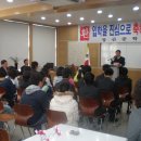 장산중학교 이미지