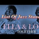 List OF Jazz Standards (명곡 모음) 이미지