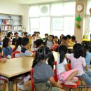 흥해서부초등학교 이미지