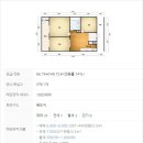 (진)부영산업 이미지