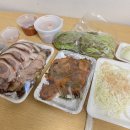 다운왕족발 이미지