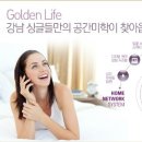 한화당구장 네이버블로그