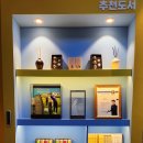 행복골프훈련소영통역점