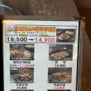 담소사골순대두산벤처다임점 이미지