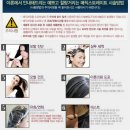 수니미용실 - 논산시 중앙로500번길 39 | 수니미용실