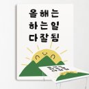 태양원룸