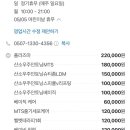 예쁘지유 이미지