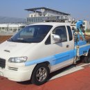 퍼스트렌트카 이미지