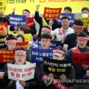 한국광해광업공단 노동조합 연합뉴스