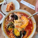 옛고을순두부 이미지