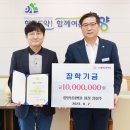 함양성심병원 이미지