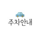 큰손김치삼겹살 이미지