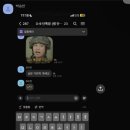 나이스뽑기방 이미지