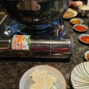 찜했어! 코다리찜·아구찜·조개찜 이미지