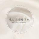 동타이