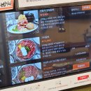 낙동강변로6-5 | 사상 소고기 맛집 낙동숯불갈비 마늘 듬뿍 안동식갈비 추천