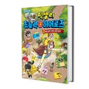 천안문화사 이미지