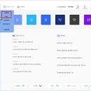 수리안학원