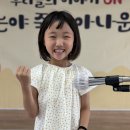 🌟🎤7월의 아나운서 남궁리하🎤🌟 이미지