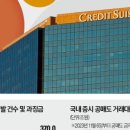 현이시스템
