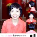 연화헤어샵 이미지