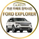 카썬