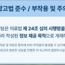 올림안과의원 네이버블로그