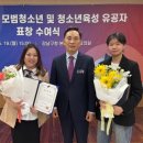 청소년상담복지센터(본관) 이미지