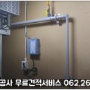 대동세탁전문점 이미지