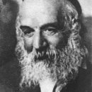 【랍비 하임 엘라자르 스피라 Chaim Elazar Spira(1868~1937)】「정치적 시오니즘 반대」 이미지
