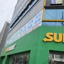 쓰리에이치칠곡센타