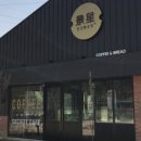 빵카페 이야기 이미지