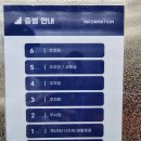 팜식자재마트 이미지