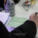 의료법인한영의료재단 이미지