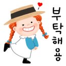 최고집민물장어 이미지