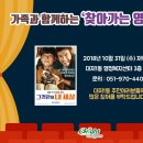 대저1동행정복지센터 이미지