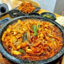 해탄 김해진영점 이미지