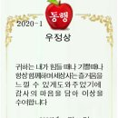 우정상 이미지