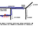 대전지부 2008년 임시 모임 공고 이미지