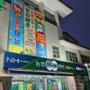 킴스델리경주점 이미지