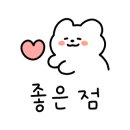 쩝쩝박사미식연구소 이미지
