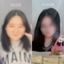 스마트짐 사천점 이미지