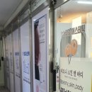 피오니 스킨 앤 바디 이미지